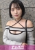 ONECOIN-ROOK020 サンプル画像2