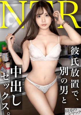 ONECOIN-ROOK030 作品画像_2