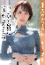 ONECOIN-ROOK043 サンプル画像1