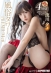 ONECOIN-RUKAWAYUU001 サンプル画像28
