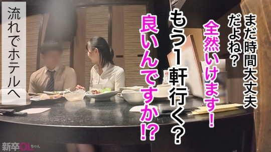 ONECOIN-XXX001 作品画像_5