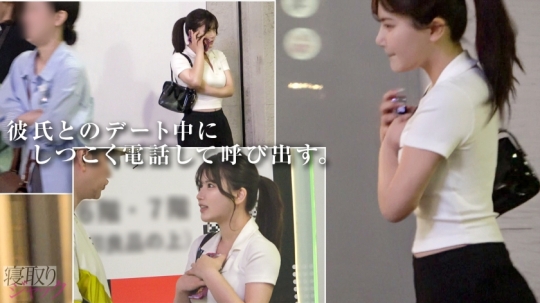 ONECOIN-XXX006 作品画像_2