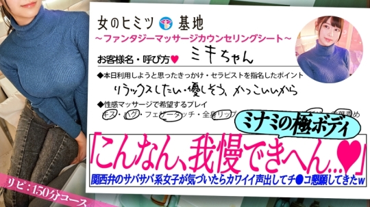 ONECOIN-XXX009 作品画像_1