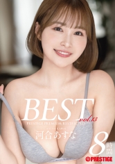 PPR-010 jav