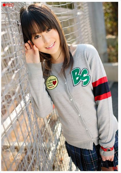 REC-88 REC 88