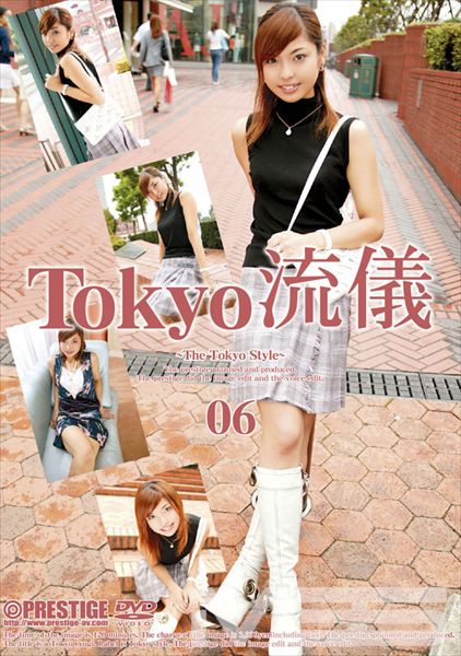 Tokyo流儀 06