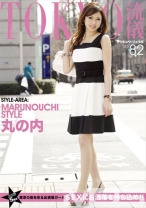 Tokyo流儀 82