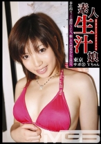 素人生汁娘 東京サポ31