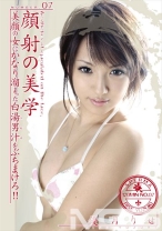 
                        顔射の美学 07
    
