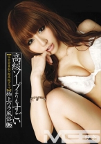 
                        高級ソープよりもすごい極上ウラ風俗 06
    