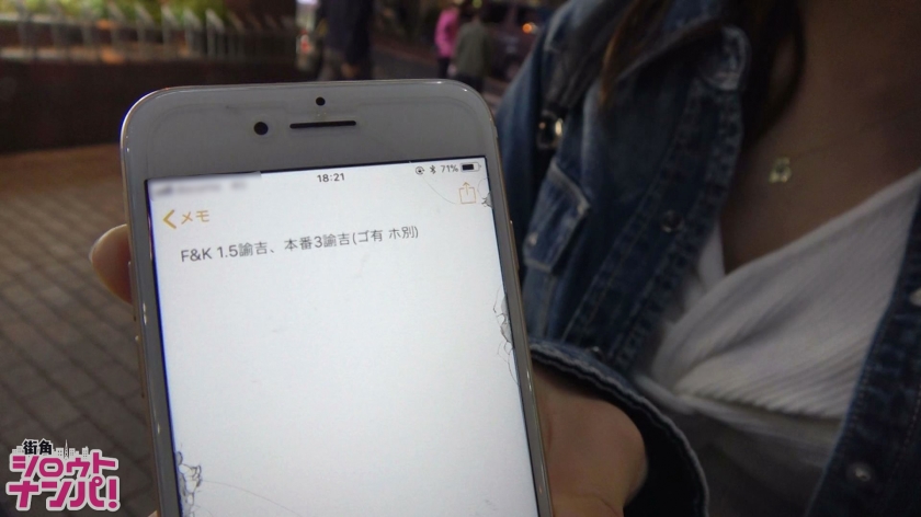 https://video.fc2.com/a/content/20200210pcp6G3yD_サンプル画像小2