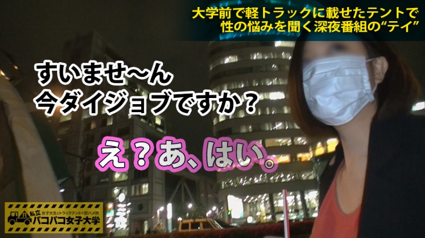 https://video.fc2.com/a/content/20200317smEkHeR5_サンプル画像小3