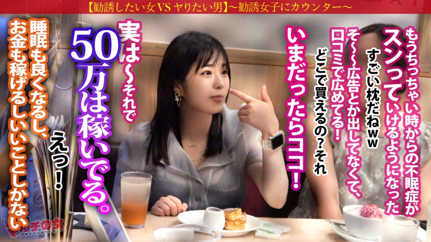 素人専門 >MGS 動画 エロ JAV