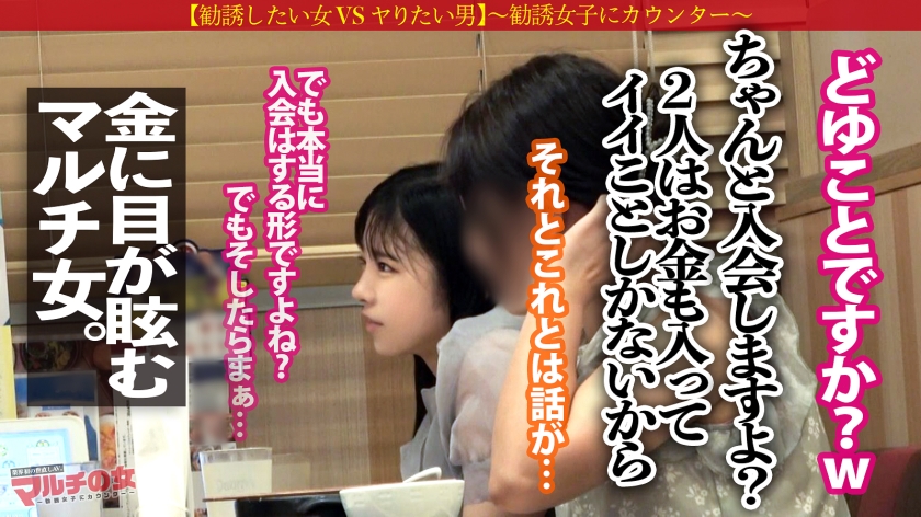 素人専門 >MGS 動画 エロ JAV