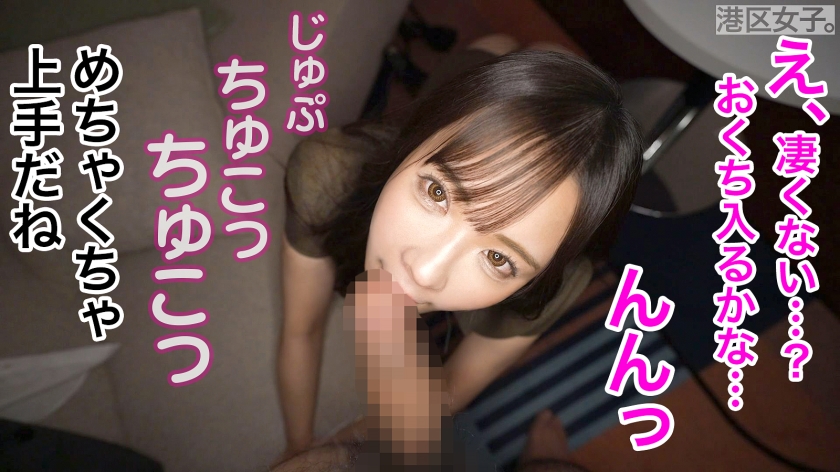 素人専門 >MGS 動画 エロ JAV