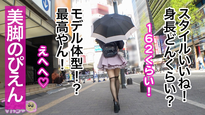 300MIUM-1120 【2025年ぴえん1発目！】【性豪メスざかり公共マ●コ】スレンダー美少女降臨！ゴー●デン街のBARの店長と店の裏で 新作 AV動画 レビュー 画像シーン03
