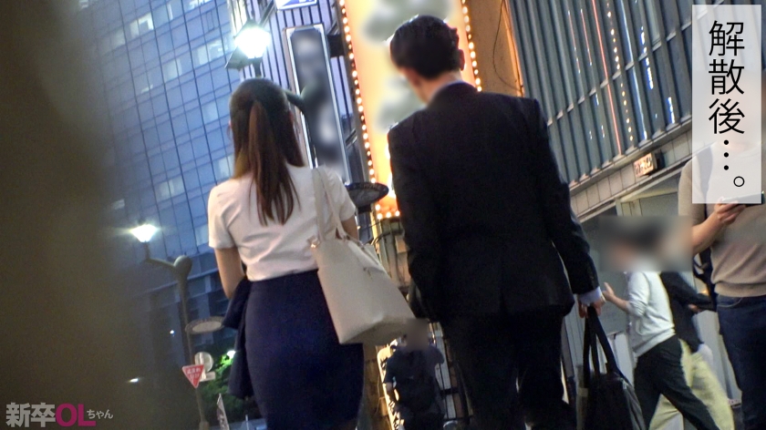 あおい藍 sp-300MIUM-1138 【新卒OLちゃん】入社3ヶ月どフレッシュOLちゃんの蒸れたパンスト味わい尽くすw 真面目装ってるけどヤリたいざかりなの隠せてないぞwww  美乳 脚フェチ 足コキ 新作AV動画 レビュー 画像シーン06