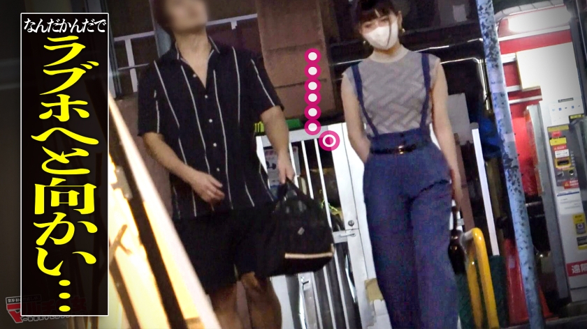 300MIUM-1144 人混みで目立つ猥尻【ナチュラル美女】【ピストンで波打つムッチエロボディ】「自宅で高級エステ！」「肌綺麗な男の人、好きなんです♪」 新作 AV動画 レビュー 画像シーン08