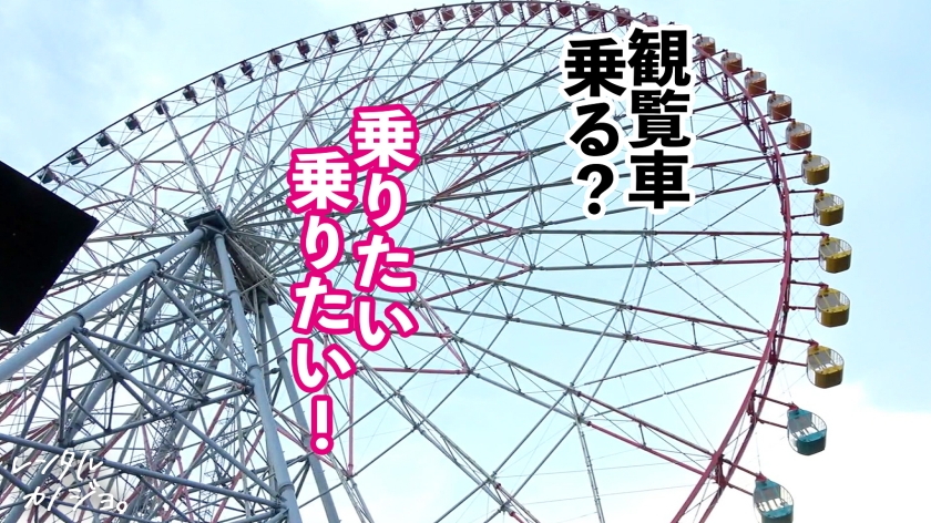 300MIUM-1148 【目を見ながらキスするタイプ】色気ダダ漏れイ●スタグラマーを彼女としてレンタル!口説き落として本来禁止のエロ行為までヤリまくった一部始終 新作AV動画 レビュー 画像シーン03