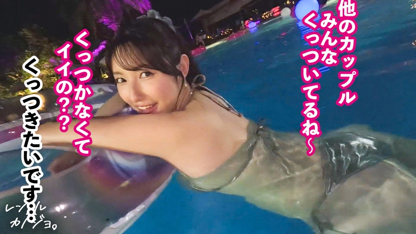 300MIUM-1148 【目を見ながらキスするタイプ】色気ダダ漏れイ●スタグラマーを彼女としてレンタル!口説き落として本来禁止のエロ行為までヤリまくった一部始終 新作AV動画 レビュー 画像シーン08