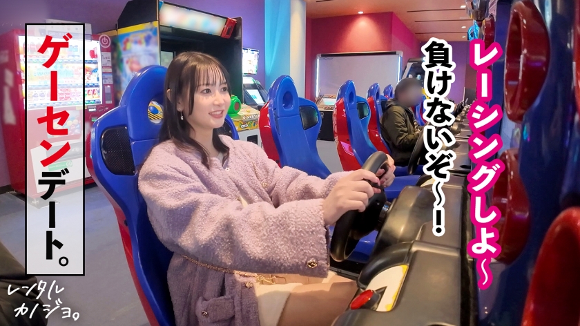 【あざと清楚系！本物美女】高嶺の花！アパレル店員のしずかちゃんを彼女としてレンタル！朝から晩までいちゃらぶデートを満喫後、本来禁止のホテル連れ込み秘密の恋人セックス！透き通る裸体！美しすぎるイキ顔！男を沼らす小悪魔ご奉仕テク！そして奥大好きでだいしゅきホールドで中出しおねだり絶頂！！【レンタルカノジョ】 ｜ 300MIUM-1181 300mium-1181