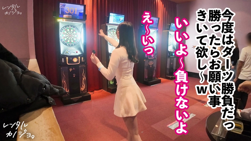 【あざと清楚系！本物美女】高嶺の花！アパレル店員のしずかちゃんを彼女としてレンタル！朝から晩までいちゃらぶデートを満喫後、本来禁止のホテル連れ込み秘密の恋人セックス！透き通る裸体！美しすぎるイキ顔！男を沼らす小悪魔ご奉仕テク！そして奥大好きでだいしゅきホールドで中出しおねだり絶頂！！【レンタルカノジョ】 ｜ 300MIUM-1181 300mium-1181