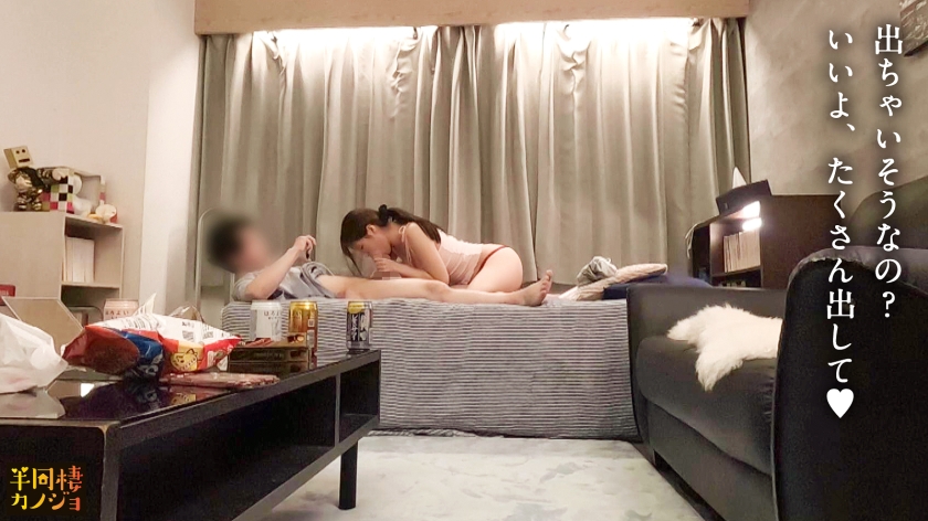 sp-300MIUM-1190 【朝からハメ潮】家でリラックスしてるおっとりGカップ彼女と、ノーブラ部屋着姿で貪り合う。僕にしか絶対見せない笑顔、メス顔、イキ顔…。爆乳恋人  新作AVエロ動画 レビュー 画像シーン10