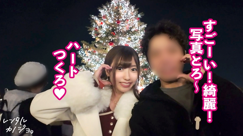 sp-300MIUM-1196 AVレビュー 【ガチ恋必至のらぶハメ性交!2本番!!】アイドル系美少女!歯科衛生士のみゆちゃんを彼女としてレンタル!口説き落として本来禁止のエロ行為までヤリまくった一部始終を完全REC!!朝から晩までいちゃらぶデートを満喫後、本来禁止のホテル連れ込み秘密の恋人セックス!スレンダー体型に意外と大きいFカップ美乳のギャップが激シコい!ず~っと可愛くてあざとくて超えっち!!!上目遣いでナカ締まらせながら好き好き連呼で中出し懇願!!【レンタルカノジョ】 画像シーン05