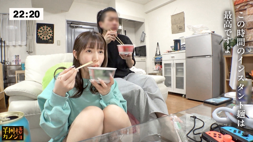 【寝起きのトロ目SEX】家でリラックスしてるはんなり関西弁彼女と、部屋着すっぴん姿で貪り合う。僕にしか絶対見せない笑顔、メス顔、イキ顔…。色白Gカップ彼女と過ごす、人生で一番幸せな時間を疑似体験してみませんか？フェラとパイズリで寝かせてくれない夜と、ガン突きバックで喘ぎ声が響き渡る朝。秘密のカップルハメ撮り投稿【半同棲カノジョ】 ｜ 300MIUM-1212 画像2