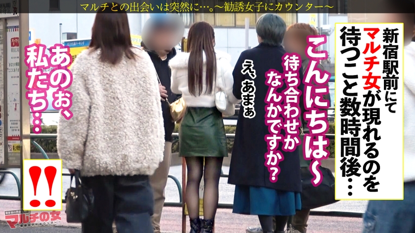 sp-300MIUM-1223 柏木こなつ AVレビュー 泣きっ面いいなりボイン【桃尻いもうと系巨乳】おっとりあどけなさ残る顔立ちに、ニットの上からでもわかるふわっふわボイン。愛嬌とおっぱいにつられて ついていくも、保護猫団体の勧誘でしたw戸惑う泣きっ面にチ●ポを咥えさせ世直し開始。蒸れ蒸れのパンストからは成熟したメスの匂い。容赦無くガン突きしてカワイイ顔に白いのたくさんブチ撒けてやりましたw:case.49 画像シーン01