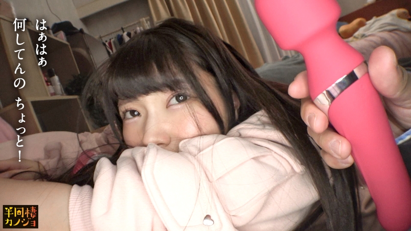 sp-300MIUM-1227 AVレビュー 【夜中の日跨ぎ生えっち】家でリラックスしてるマッサージ好きGカップ彼女と、部屋着すっぴん姿で貪り合う。僕にしか絶対見せない笑顔、メス顔、イキ顔…。隙あらば彼女の豊満なおっぱいを堪能できる、人生で一番幸せな時間を疑似体験してみませんか？スキンシップを重ねて次第に互いに求め合って織りなす中出し夜更かしSEXと、朝勃ちチ◯コを喉奥イラマチオで包み込まれる朝。秘密のカップルハメ撮り投稿【半同棲カノジョ】 画像シーン05