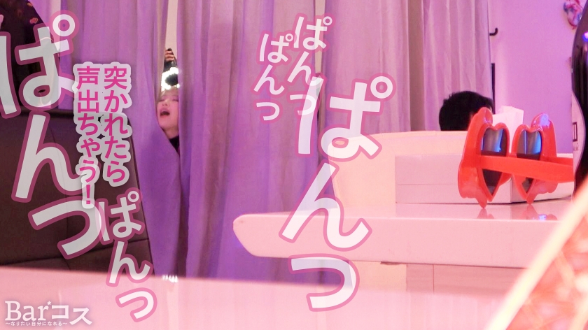 sp-300MIUM-1233 エロコスとお酒でムラムラしちゃったJDは…ww モジモジしてたのに、性欲に負けてどんどんスケベ顔でチ●コに夢中になっていく！！声ガマンして感じまくるエロ愛くるしい姿に鳴かせたくなる事必至！！ 新作AVエロ動画 レビュー 画像シーン11