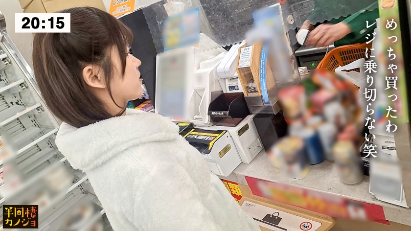 sp-300MIUM-1246 AVレビュー 【出勤前に朝勃ち生ハメ】家でリラックスしてる宅飲み中の彼女と、部屋着すっぴん姿で貪り合う。僕にしか絶対見せない笑顔、メス顔、イキ顔…。柔乳Fカップ彼女の部屋で過ごす、人生で一番幸せな時間を疑似体験してみませんか？濃厚フェラで抜いてもらう夜と、出勤前に2回戦まで誘われるハメまくりの朝。秘密のカップルハメ撮り投稿【半同棲カノジョ】 小野寺舞 画像シーン01