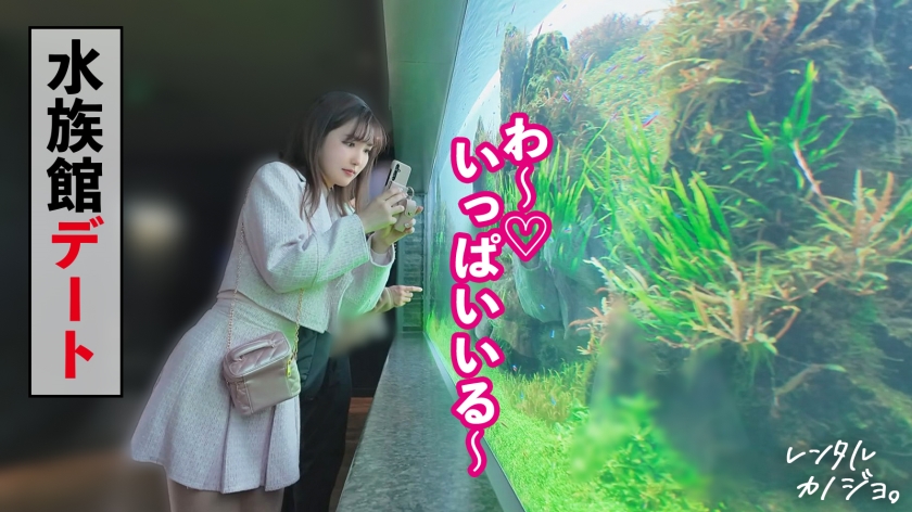 sp-300MIUM-1248 AVレビュー 【G乳発情お姉さん】ふんわり優しい美人お姉さん！しおりちゃんを彼女としてレンタル！口説き落として本来禁止のエロ行為までヤリまくった一部始終を完全REC！個室サウナデートで密着むらむら限界突破！G乳押し付けじっとりフェラで男を誘惑！そのままホテルで即貪り合いSEX！超エグすぎる腰使いで「中に出してッ！生でいいから！おねがい？ッ！！」生ハメ・中出しおねだり！【レンタルカノジョ】 徳永しおり 画像シーン02