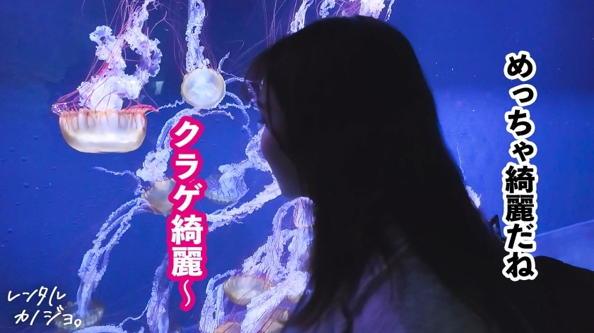 sp-300MIUM-1248 AVレビュー 【G乳発情お姉さん】ふんわり優しい美人お姉さん！しおりちゃんを彼女としてレンタル！口説き落として本来禁止のエロ行為までヤリまくった一部始終を完全REC！個室サウナデートで密着むらむら限界突破！G乳押し付けじっとりフェラで男を誘惑！そのままホテルで即貪り合いSEX！超エグすぎる腰使いで「中に出してッ！生でいいから！おねがい？ッ！！」生ハメ・中出しおねだり！【レンタルカノジョ】 徳永しおり 画像シーン03