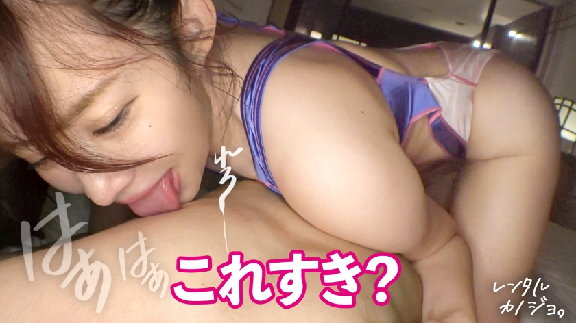 sp-300MIUM-1268 AVレビュー 【メガ乳Jカップ】爆乳歯科助手さらちゃんと大人の弾丸熱海デート!口説き落として本来禁止のエロ行為までヤリまくった一部始終を完全REC!何をしてもぷるぷる揺れる規格外の爆乳を独占!乳圧MAX!チ●ポ丸呑み激シコパイズリ!限界まで貪り合いマ●コぐっちょぐちょのまま中出し絶頂!!【レンタルカノジョ】 二羽紗愛 画像シーン14