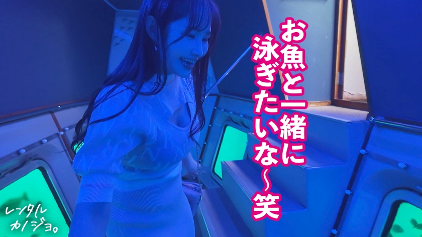 sp-300MIUM-1268 AVレビュー 【メガ乳Jカップ】爆乳歯科助手さらちゃんと大人の弾丸熱海デート!口説き落として本来禁止のエロ行為までヤリまくった一部始終を完全REC!何をしてもぷるぷる揺れる規格外の爆乳を独占!乳圧MAX!チ●ポ丸呑み激シコパイズリ!限界まで貪り合いマ●コぐっちょぐちょのまま中出し絶頂!!【レンタルカノジョ】 二羽紗愛 画像シーン03
