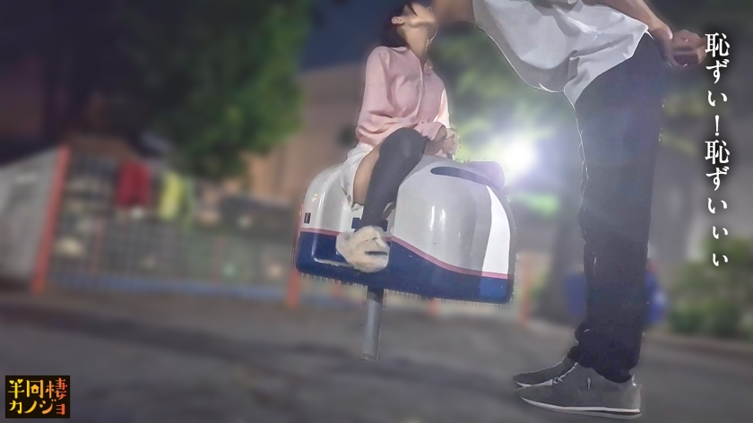 sp-300MIUM-1269 AVレビュー 【華奢×巨乳】マカロンボイス彼女と、部屋着すっぴん姿で貪り合う。僕にしか絶対見せない笑顔、メス顔、イキ顔…。彼女の愛情手コキで大暴発する夜と、二度寝を許さない起き抜け誘惑で生でハメまくる朝。秘密のカップルハメ撮り投稿【半同棲カノジョ】 天羽りりか 画像シーン02