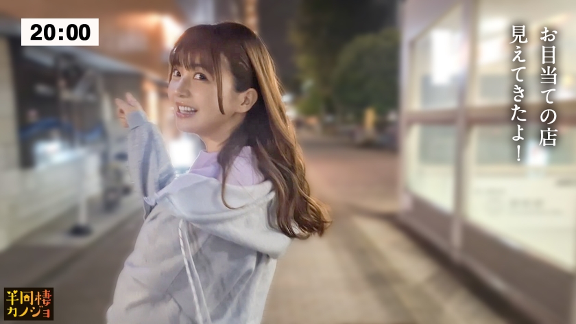 sp-300MIUM-1285 AVレビュー 【恵まれたどエロ肉体】でか尻G乳彼女と、部屋着すっぴん姿で貪り合う。僕にしか絶対見せない笑顔、メス顔、イキ顔…。至近距離で眺める下着姿筋トレ。おっきくて綺麗なおっぱいとお尻をオイルでテカらせて弄るマッサージ。唾液たっぷり裏筋責めフェラで果てる夜から、寝汗で少し蒸れてる脇・胸を愛撫し、寝起きま●こをゴム無しでハメまくる朝。秘密のカップルハメ撮り投稿【半同棲カノジョ】 凰華りん 画像シーン01