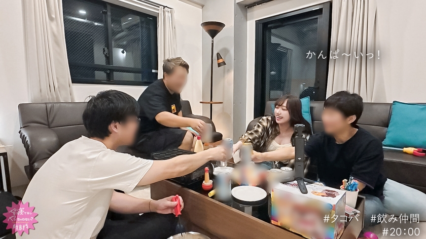 sp-300MIUM-1296 AVレビュー 「おっぱい？Hカップ､押し当ててる///」隣で友達寝てんのに爆乳美女が超誘ってきてムラムラ止まらん、我慢なんて無理ゲーすぎw涎たっぷりの極上フェラは良いけどエッロいグポ音でバレるって！！ww美女のチクビも俺のチ●ポも2人してビンビンwエロすぎて流石に中出し不可避wwww わか菜ほの 画像シーン01