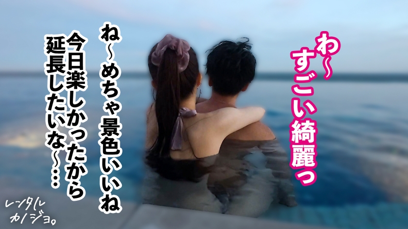 sp-300MIUM-1309 AVレビュー 【F乳雪肌スレンダー】スタイル抜群!スレンダー体型にまっしろF乳美乳!大人の雰囲気漂う、うららちゃんを彼女としてレンタル!口説き落として、本来禁止のエロ行為までヤリまくり!一部始終を完全REC!!恥じらいながらもおま●こビチョ濡れ即イキ連発!雌スイッチONで中出し懇願&悶絶必至のエロテク乳首舐め騎乗位!!!【レンタルカノジョ】 あかね麗 画像シーン04