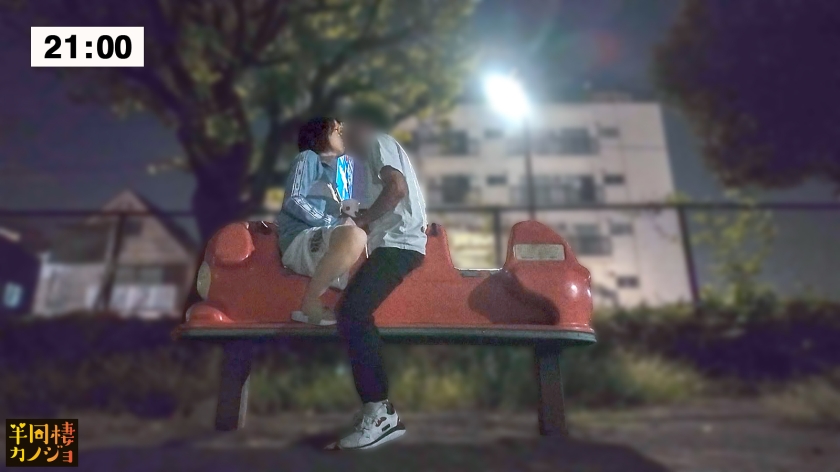 sp-300MIUM-1315 AVレビュー 【年下彼女】家でリラックスしてるピチピチ彼女と、部屋着すっぴん姿で貪り合う。僕にしか絶対見せない笑顔、メス顔、イキ顔…。職場でひっかけた年下彼女に最近の流行を教えてもらいながら、夜は乳首ピン勃ちにして好き放題する人生で一番幸せな時間を疑似体験してみませんか？秘密のカップルハメ撮り投稿【半同棲カノジョ】 新田好実 画像シーン02