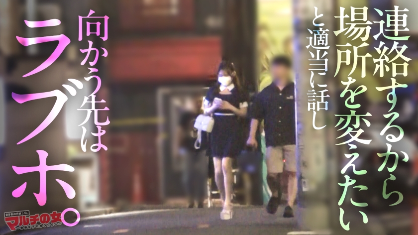 sp-300MIUM-1329 AVレビュー 淫汁とろっトロww【柔巨乳お漏らしお姉さん】「携帯の充電器持ってたりします…?」逆ナン風に話しかけてきた美女に謎のスプレーを勧められ…適当に話に乗っかりホテイン誘導。えっ?あれっ?チ●ポしゃぶらせただけでマ●コトロっトロじゃないですか。パンツに大きなシミまで作ってw薄めの隠毛に隠されたピンクの膣穴をほじるたび湧水の如く出てくる膣汁ww抗えない快楽にガクブル絶頂。ハメるたび勢いよく出る潮が止まらないww :case.57 瀬戸ひなこ 画像シーン08