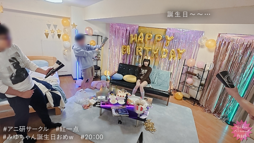 sp-300MIUM-1331 AVレビュー 【道路に響く濃厚フェラwwww】黒髪美少女が王様ゲームでムラつく俺を濃厚ご奉仕！！共同廊下でイラマチオされておマ●コぐっしょぐしょにしててエロすぎるっすwww声我慢できて無さすぎだけど大丈夫そ？？www【皆寝てるしヤッちゃわない？】 虹村ゆみ 画像シーン01