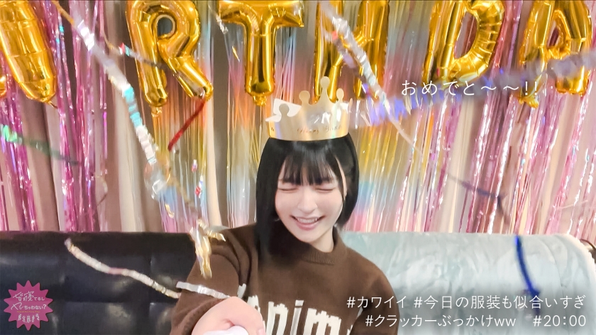 sp-300MIUM-1331 AVレビュー 【道路に響く濃厚フェラwwww】黒髪美少女が王様ゲームでムラつく俺を濃厚ご奉仕！！共同廊下でイラマチオされておマ●コぐっしょぐしょにしててエロすぎるっすwww声我慢できて無さすぎだけど大丈夫そ？？www【皆寝てるしヤッちゃわない？】 虹村ゆみ 画像シーン02