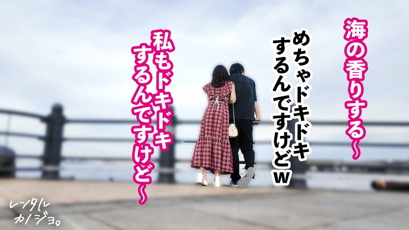 sp-300MIUM-1332 AVレビュー 【挑発エロ尻】【デートからエロがりお姉さん】綺麗なお姉さん!るぅちゃんを彼女としてレンタル!口説き落として本来禁止のエロ行為までヤリまくった一部始終を完全REC!!デート中からキス連発したり既にエロがっちゃてます。美人お姉さんの綺麗な体とエロい尻を大堪能!!!「すきすき大好きッ中にいっぱい出してッ…!」全身びくびくさせながら豪快本気アクメ声で大絶頂!【レンタルカノジョ】 RUU 画像シーン03