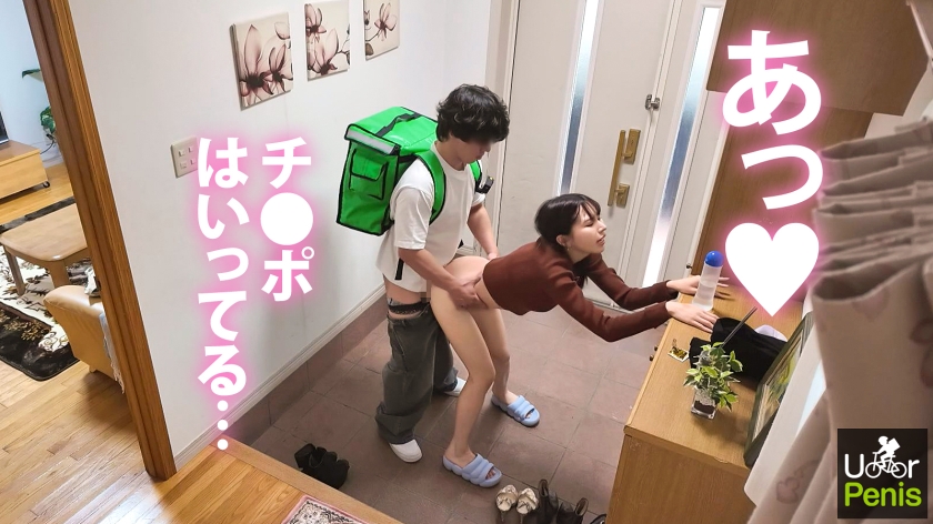 sp-300MIUM-1351 AVレビュー 子宮は嘘をつけない…セックスレス妻は若いチ●ポで溺れイク！【ご無沙汰わかづま×スリムGカップ】旦那のいない白昼に、久々のご褒美セックス。疼きっぱなしのカラダに巨根を即ハメ！待ちわびたチ●ポに腰を仰け反らせ絶叫イキ！腟内でぎゅうぎゅう締め上げる【もう1回だけイイですか…？】膣奥プレスで本能丸出しのメス喘ぎ！夫婦の聖域を汚しまくる狂乱の自宅不倫！【ムラムラしたら、U●●rPenisでいーんじゃない？】 佐野秋帆 画像シーン02