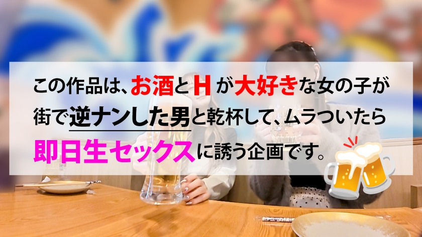俺たち結局ギャルが好き!屈託ない笑顔で男に絡みつく陽キャなギャル美少女には敵いません!!! | 300MIUM-1367 画像1 300mium-1367