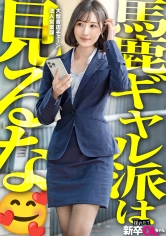 300MIUM-1373 青葉はる出演作品