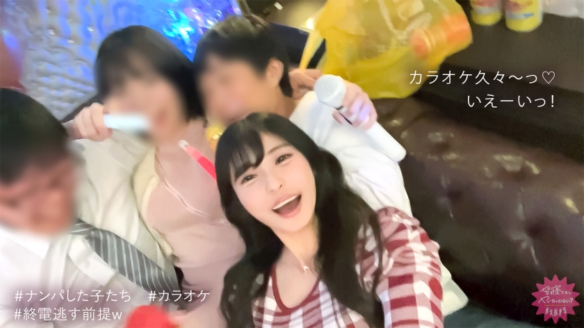sp-300MIUM-1379 AVレビュー 【もっとイイことしてあげる///】一番ヌケるどエロプロポーションの柔乳Gカップちゃんがみんなに内緒でデロデロご奉仕w男とあんま関わりなさそうな女子大生がなんでそんなにフェラ上手いの？w「天才だから♪w」生意気可愛い、そこがイイ！！wじゃあ、挿れるね…wwww【皆寝てるしヤッちゃわない？】 似鳥日菜 画像シーン01